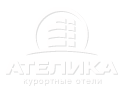 Ателика сеть отелей